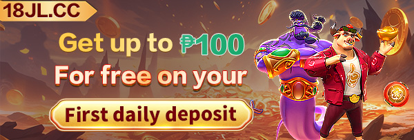 Special offer banner for FB777 casino players in the Philippines.