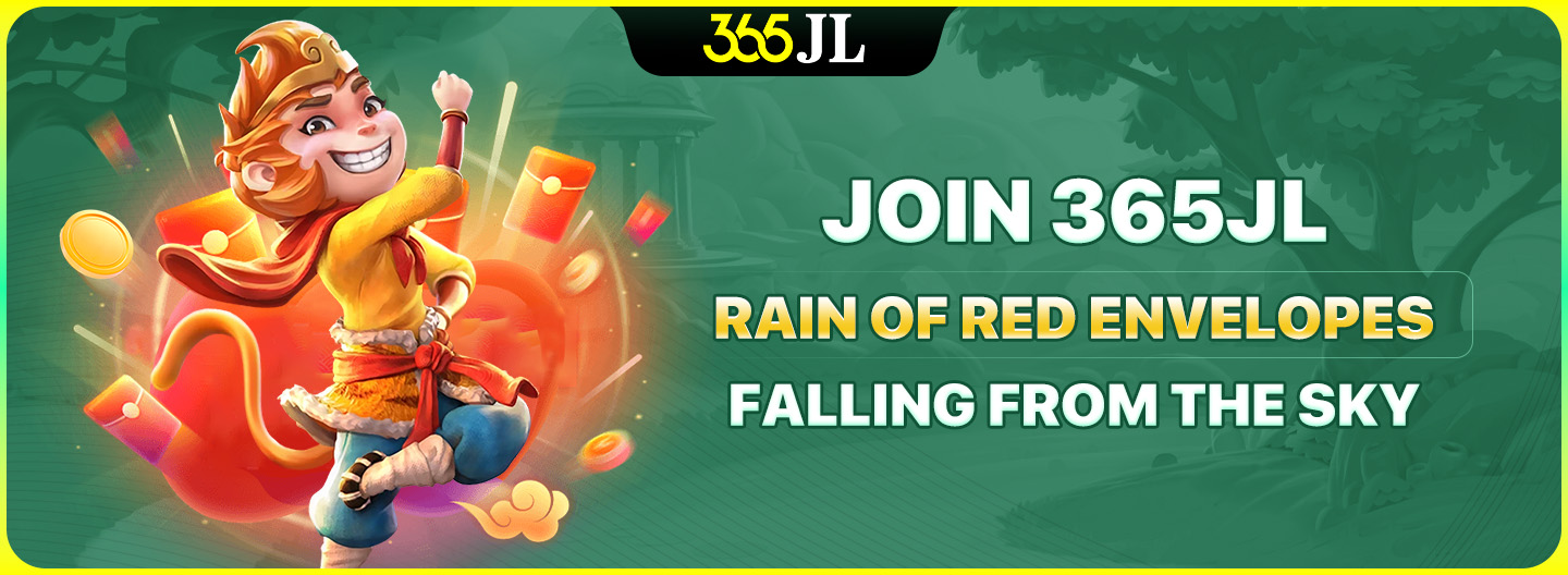Rain of red envelopes promotion banner